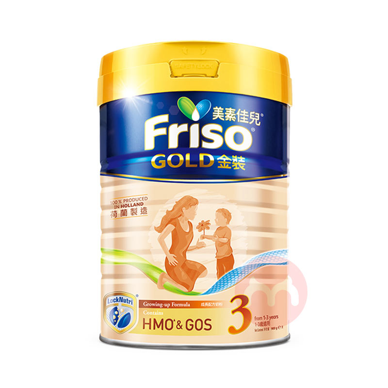 Friso ۰ؼѶװӤ̷3 900g 1-3