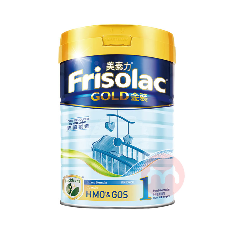 Friso ۰ؼѶװӤ̷1 900g 0-6