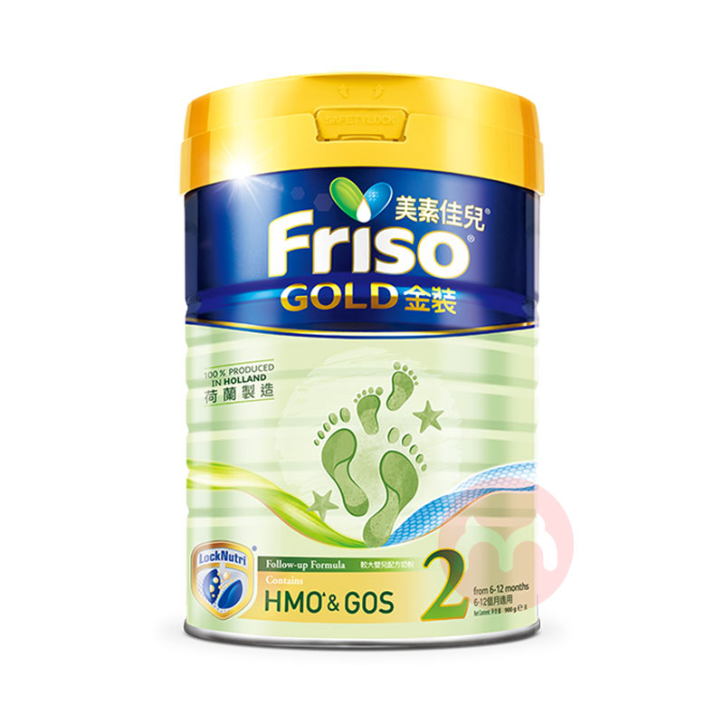 Friso ۰ؼѶװӤ̷2 900g 6-12