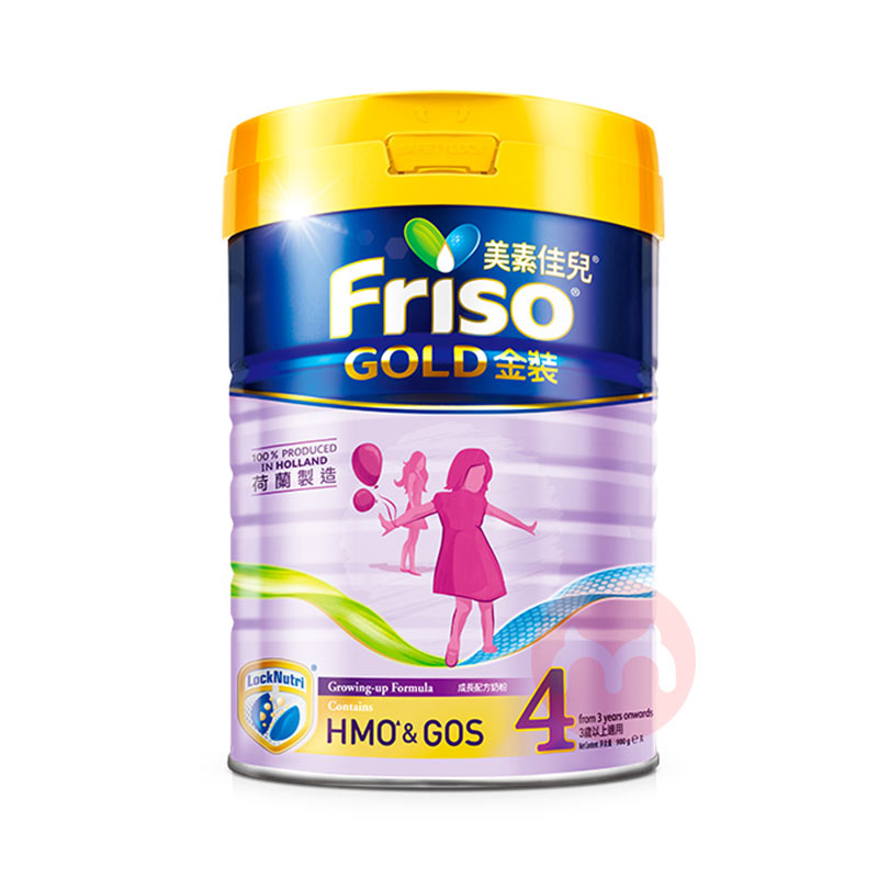 Friso ۰ؼѶװӤ̷4 900g 3