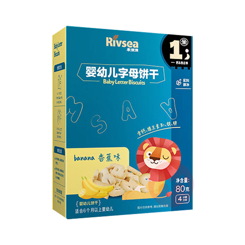 Rivsea Ӥ׶ĸ 80g 㽶ζ