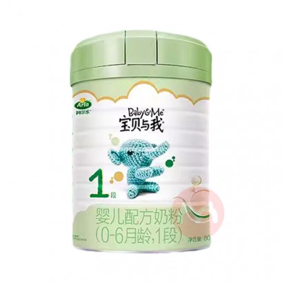 Arla ���������л�Ӥ�׶��䷽�̷�1��800g 0-6����