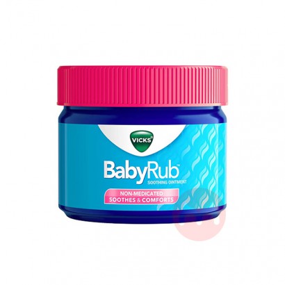 VICKS 澳洲VICKS Baby Balsam婴幼儿植物通鼻膏50g 海外本土原版