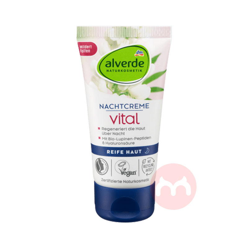 Alverde ¹ޱȻȶ¿˪ 50ml Ȿԭ