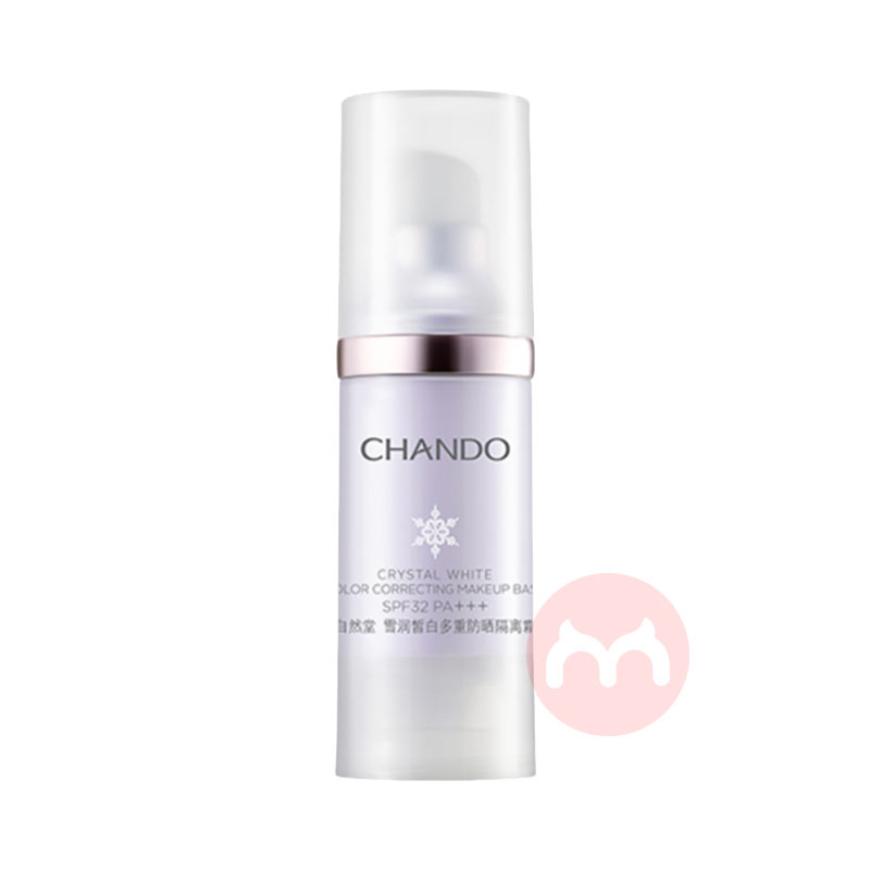 CHANDO Ȼѩ׷ɹ˪SPF32+/PA+++ ɫ 30ml