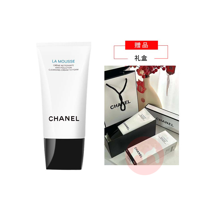 пCHANEL ζɽ軨ϴ 150ml Ȿԭ