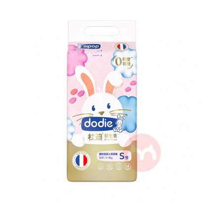 Dodie ŵϳӤֽs 52Ƭ 4-8kg