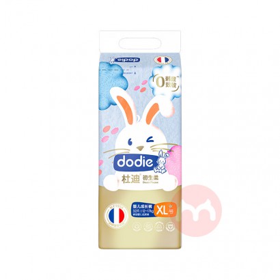 Dodie ŵϳӤXL 32Ƭ 12-17kg