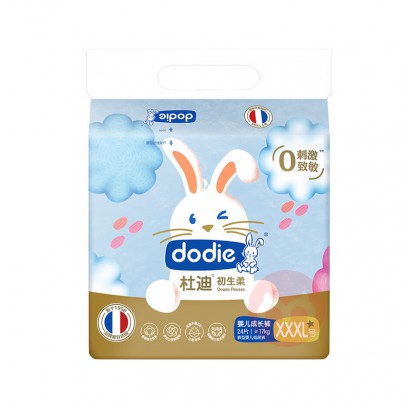 Dodie ŵϳӤXXXL 24Ƭ 17kg