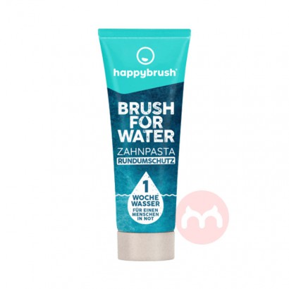 happybrush ¹happybrushˮ 75ml Ȿ...