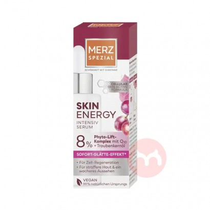 MERZ ¹SPEZIAL¾ҺQ10+ 30ml ...