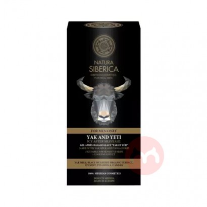 Natura Siberica Natura Sibericaʿȴ150ml Ȿԭ