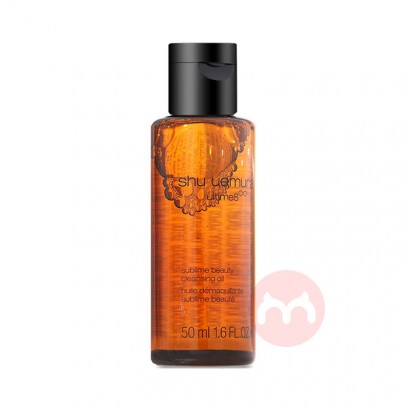 SHU UEMURA ձֲжױ 50ml Ȿԭ