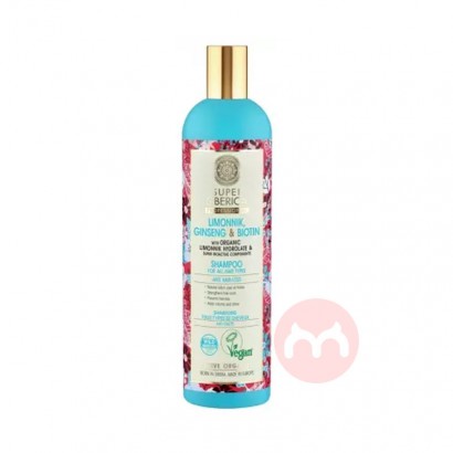 Natura Siberica Natura Sibericaϴˮ400ml Ȿԭ