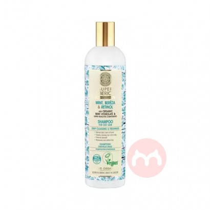 Natura Siberica Natura Sibericaˬȥϴˮ400ml Ȿԭ