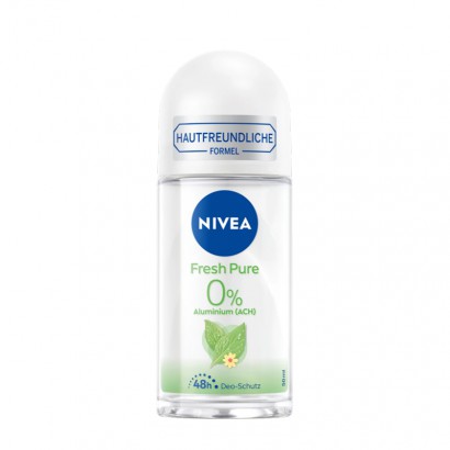 NIVEA ¹άſֹ¶ Ȿԭ