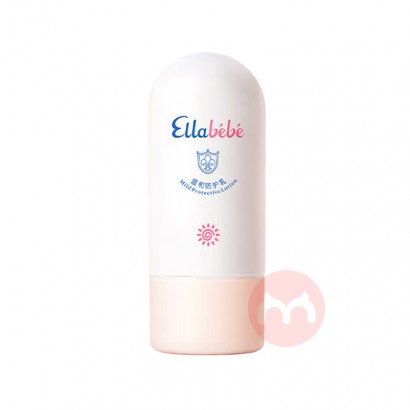 Ellebebe Ӥ׶ɹ˪ 50ml