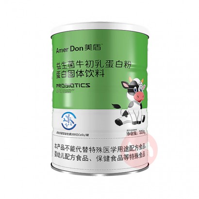 Amer Don ţ鵰׷ 320g