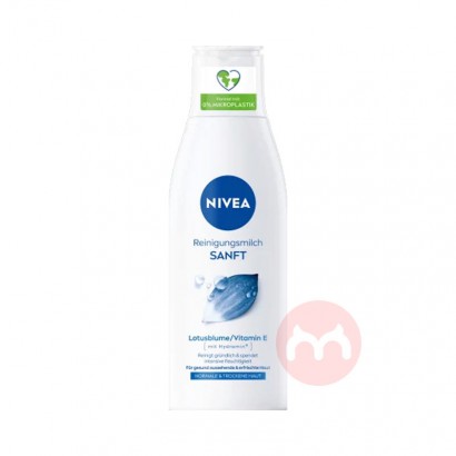 NIVEA ¹άŽˮ Ȿԭ