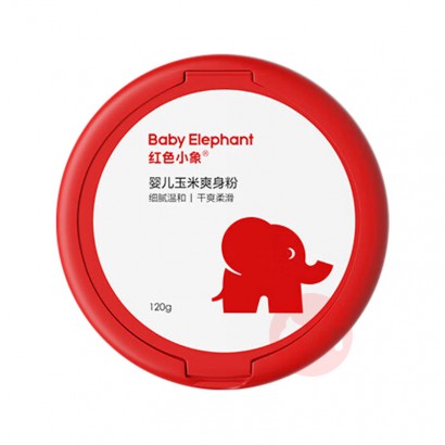 Baby Elephant ɫСӤˬ 120g