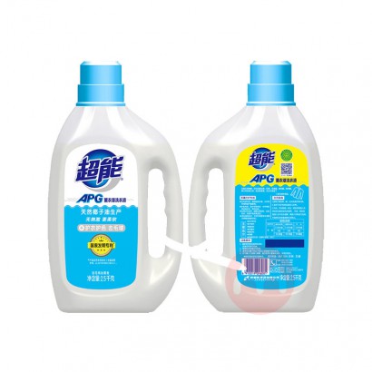 【2件装】超能APG薰衣草洗衣液 2.5kg