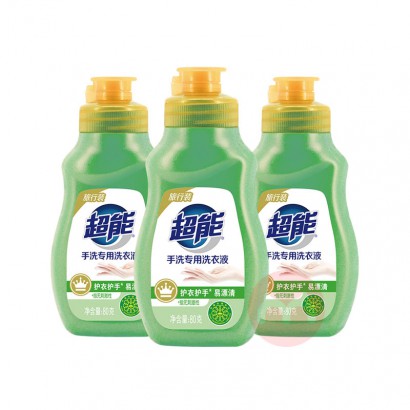 【3件装】超能手洗专用旅行装洗衣液 80g