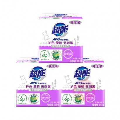 【3件装】超能APG香水舒缓薰衣草透明皂 160g*2块