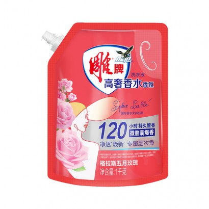 雕牌高奢香水香氛洗衣液 1kg