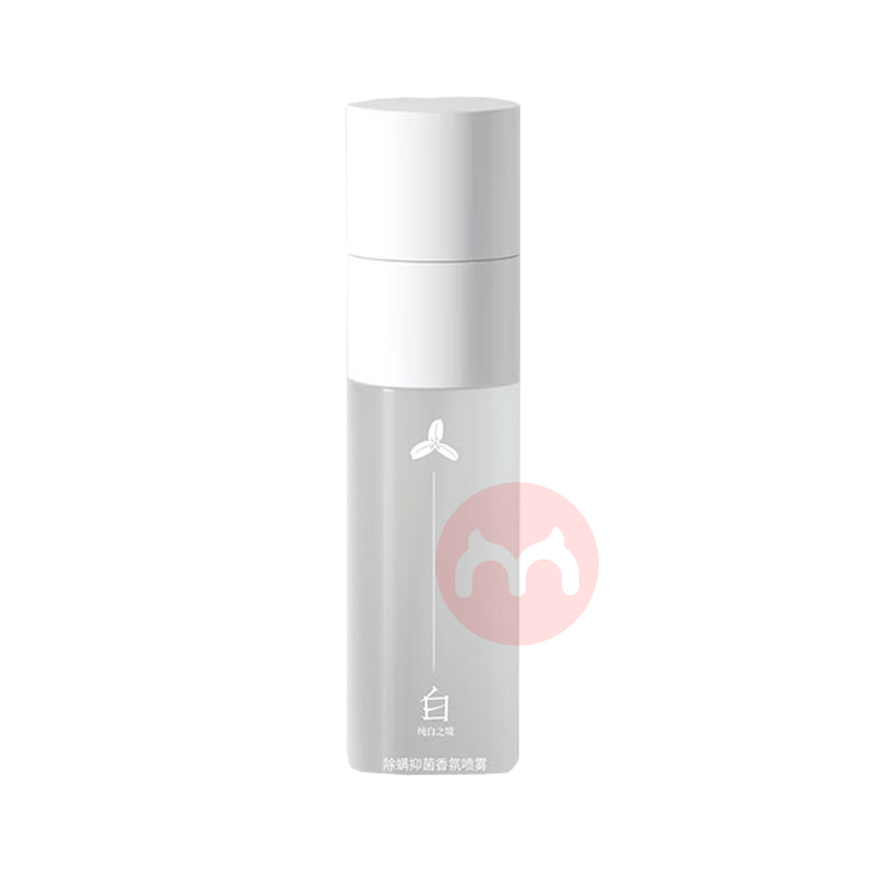 ATENALAN ־ 50ml