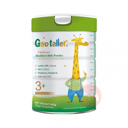 Gaotaller �����������ֶ�ͯ�ɳ��߸��̷� 400g ���Ȿ��ԭ��