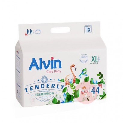 Alvin ޱᴥXL 44Ƭ 12-17kg