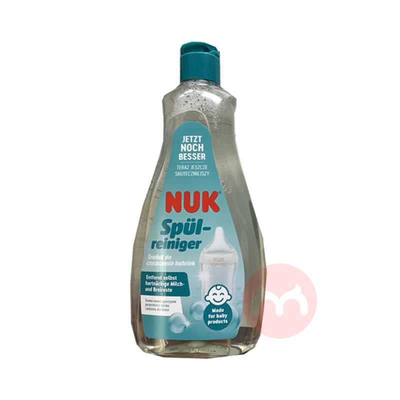 NUK ¹NUKƿ;ϴҺ 500ml Ȿԭ