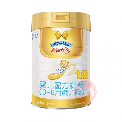 Ausnutria ����������Ӥ�׶��̷�1�� 800g 0-6����