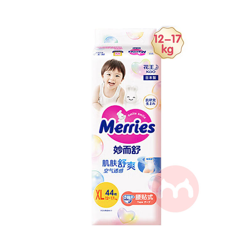 Merries ӤֽXL 44Ƭ 12-20kg