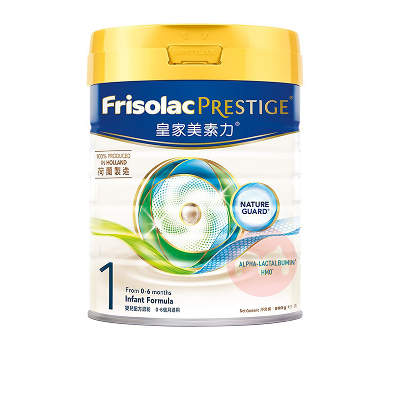 919Friso ۰PrestigeʼؼѶӤ̷1 800g 0-6