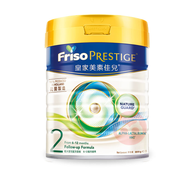 Friso ۰PrestigeʼؼѶӤ̷2 800g 6-12