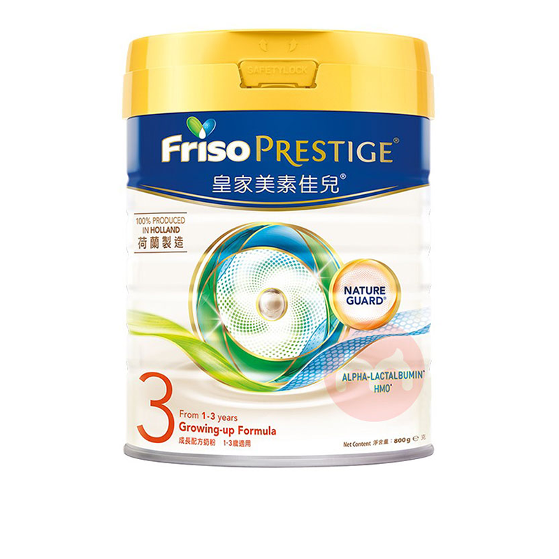 Friso ۰PrestigeʼؼѶӤ̷3 800g 12-36