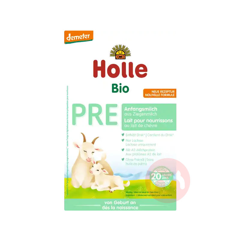 Holle ¹лӤ̷pre 0 400g ¹ԭ