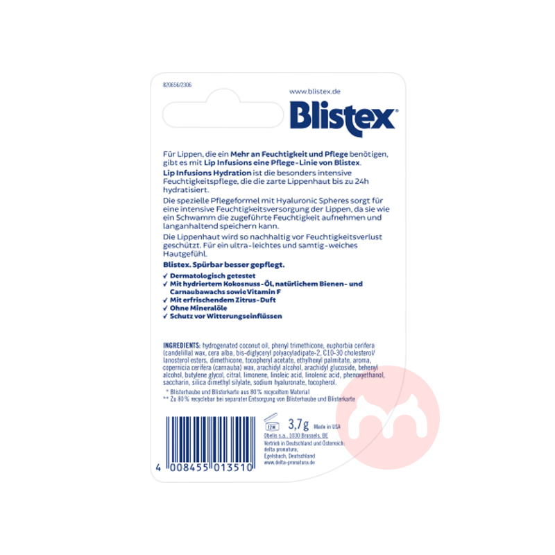 Blistex ¹̴ʪLSF15 Ȿԭ