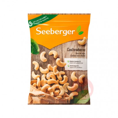 SEEBERGER ¹˼ 200g Ȿԭ