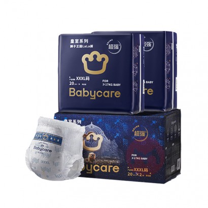 2װBabycare ʨӤ XXXL 20Ƭ 17kg