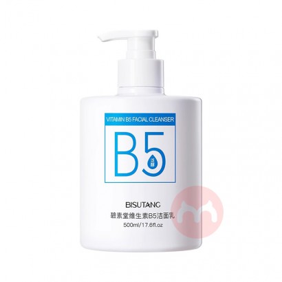 BISUTANG άB5 500ml