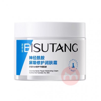 BISUTANG ޻˪ 110g