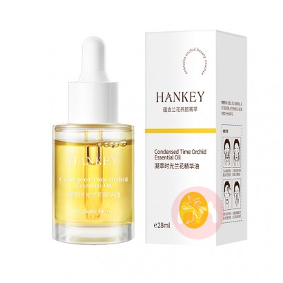 HANKEY ʱ 28ml