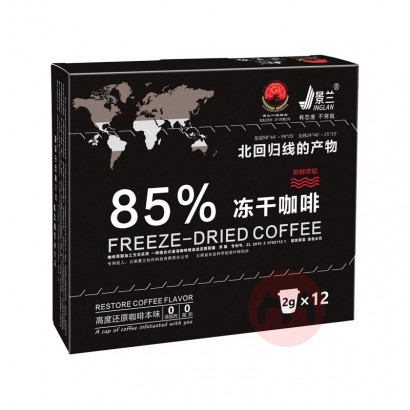 JINGLAN 85%ɿ 24g