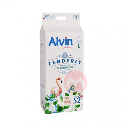 Alvin ޱᴥL 52Ƭ 9-14kg