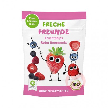 FRECHE FREUNDE ¹л콬ˮ Ȿԭ