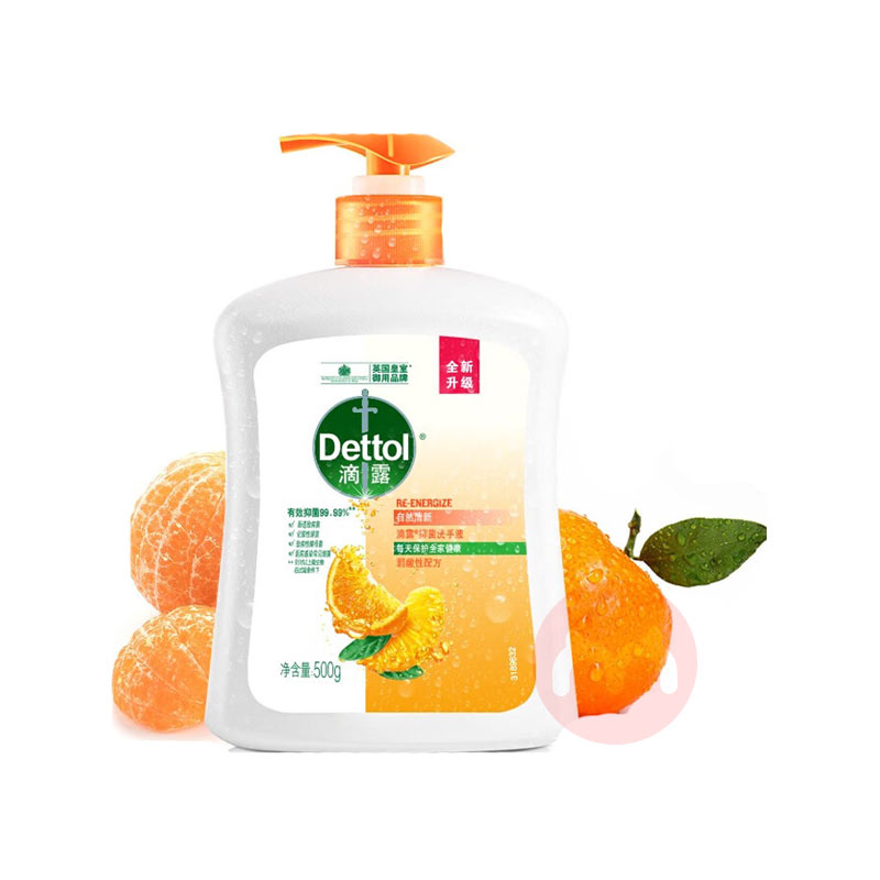 Dettol ¶ϴҺ󱶻500g+Ȼ500g