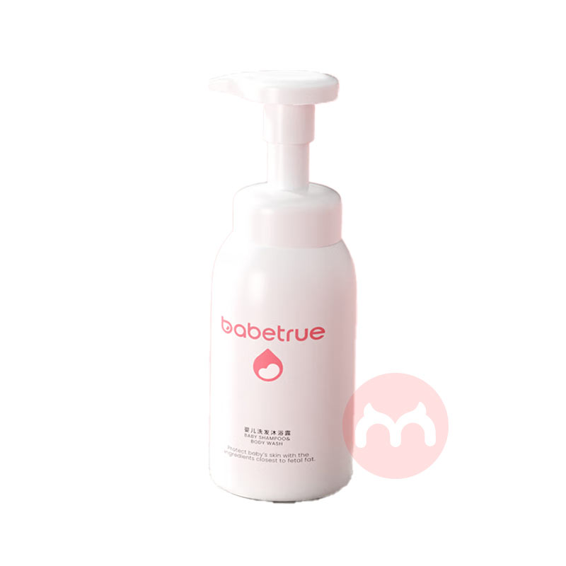 babetrue 儿初宝婴幼儿洗发沐浴二合一 280ml