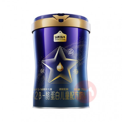 ����һͷţ��ͯ�ɳ��̷�A2��-�ҵ���4�� 3�������� 700g